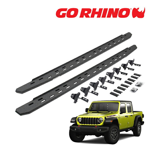 【お買い物マラソン★エントリーでP10倍！】【GO RHINO 正規品】RB30 スリム ランニングボード サイドステップ プロテクティブベッドライナーコート 69651687ST ジープ JT グラディエーター ゴーライノ