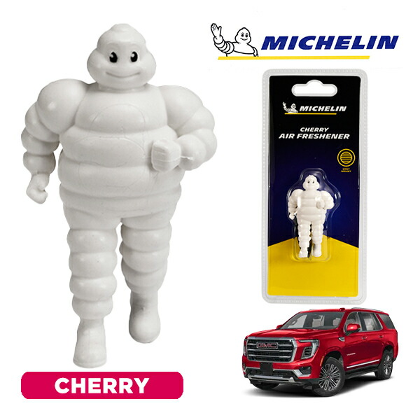MICHELIN - おもちゃ　ミシュラン　ビバンダム　ミシュランコレクション　ドールキーチェーン MICHELIN - おもちゃ ミシュラン ビバンダム ミシュラン