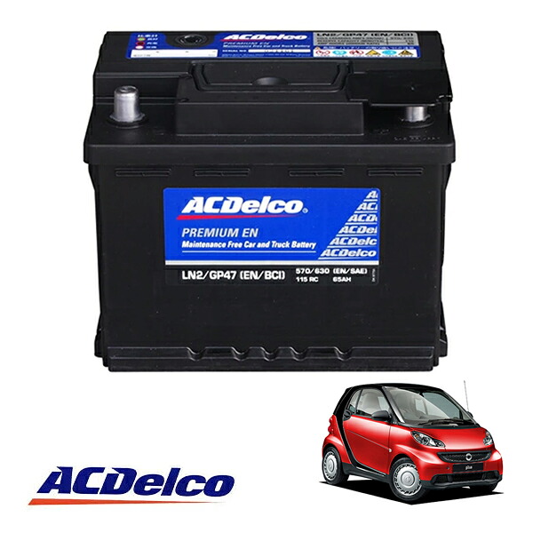 【ACDELCO 正規品】バッテリー LN2 メンテナンスフリー 07-15y スマート フォーツー C451｜カリフォルニアカスタム店
