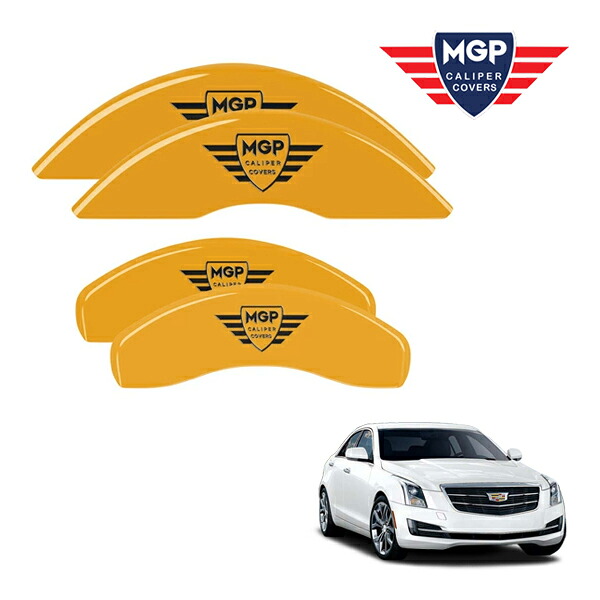 【MGP 正規品】 13-18y キャデラック ATS A1SL 専用設計 ブレーキ キャリパーカバー イエロー MGPロゴ アルミ製 35007SMGPYL 1台分 セット
