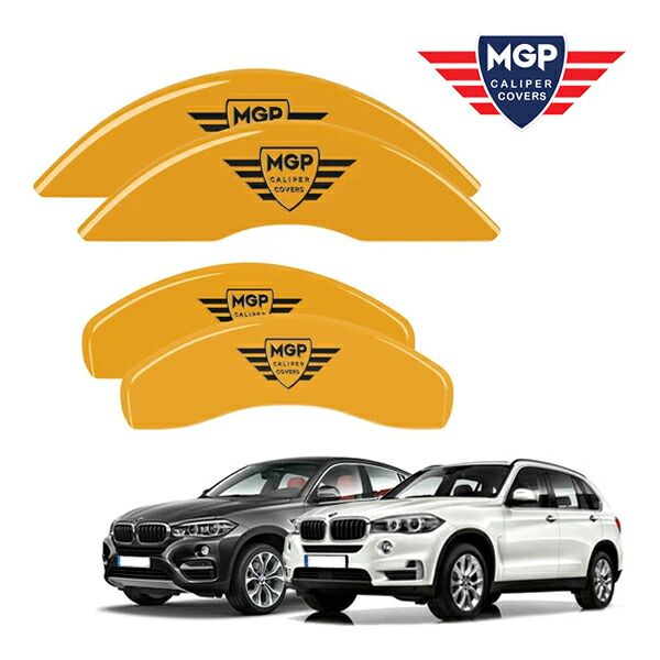 【MGP 正規品】 BMW X5 X6 F15 F16 専用設計 ブレーキ キャリパーカバー イエロー MGPロゴ アルミ製 22226SMGPYL 1台分 セット