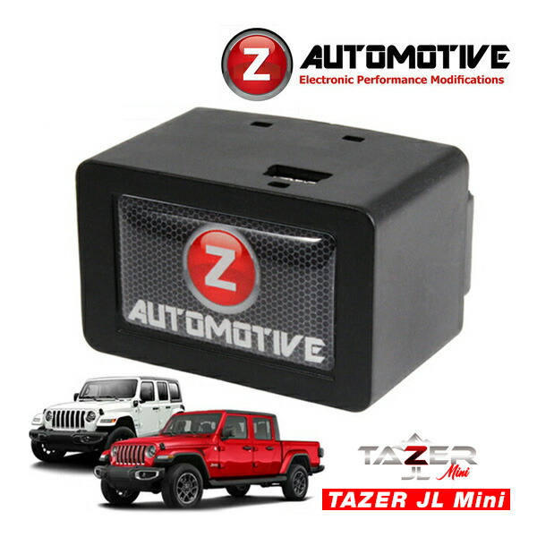 【楽天市場】【Z Automotive 正規品】Tazer JL Mini Programmer 設定ツール ZTZRJLM タイヤ外径