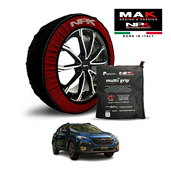 【MAK正規品】NPK スノーソックス MULTIGRIP THE ORIGINAL73000SS089 225/55R18 18インチ 布製 タイヤ チェーン 非金属 EU製 スバル クロストレック リミテッド スタイルエディション 5AA-GUE 4WD