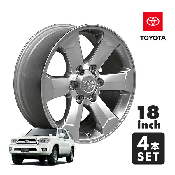 楽天市場】USトヨタ 純正品 TOYOTA ハイエース 200系 プラド 150