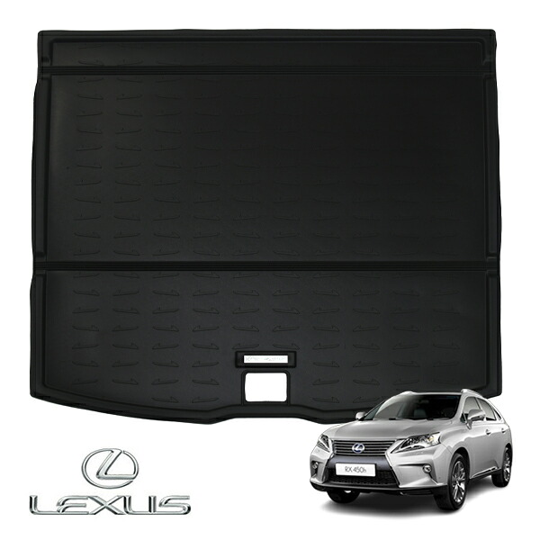 UKレクサス純正 LEXUS RX350/RX450h/RX500 全グレード対応 オールウェザー リアカーゴプロテクター リアカーゴマット ラゲッジマット カーゴライナー トランクマット LEXUSロゴプレート付