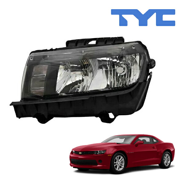 【TYC 正規品】14-15y シボレー カマロ ヘッドランプ ヘッドライト ハロゲン 純正タイプ 左側 LH 運転席側|カリフォルニアカスタム店