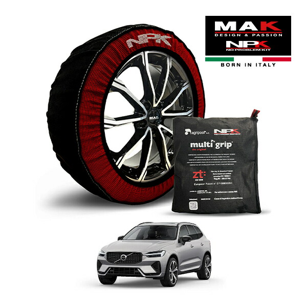 【MAK正規品】NPK スノーソックス MULTIGRIP THE ORIGINAL73000SS093 255/40R21 21インチ 布製 タイヤ チェーン 非金属 EU製 ボルボ XC60 リチャージ アルティメット T6 AWD プラグインハイブリッド バレンタインエディション 5LA-UB420XCP2A 4WD