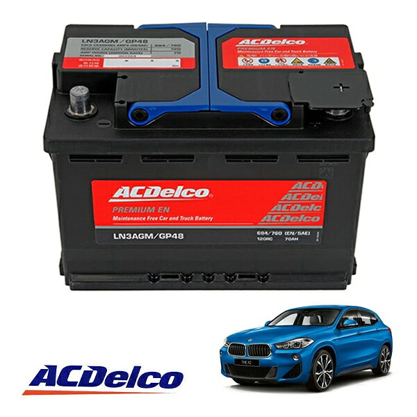 【ACDELCO 正規品】バッテリー LN3AGM メンテナンスフリー アイドリングストップ対応 18y- BMW X2 F39｜カリフォルニアカスタム店
