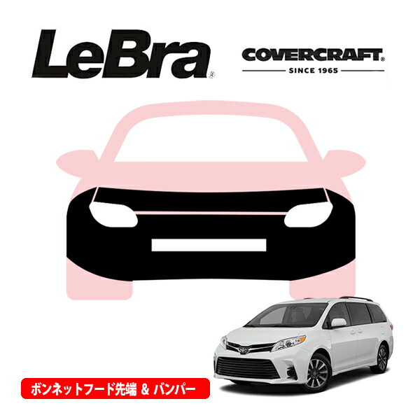 楽天市場】北米仕様 トヨタ 純正品 シエナ 2011-2020年式 全グレード