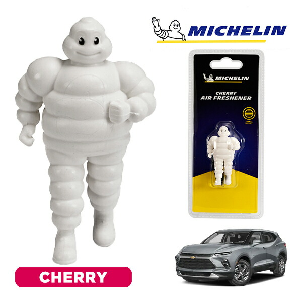 楽天市場】MichelinBIB [Lサイズ] ミシュランビバンダム カミオン ビブ