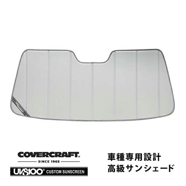 （専用）　ブルーシェード 楽天市場】【CoverCraft 正規品】 専用設計 サンシェード ブルー
