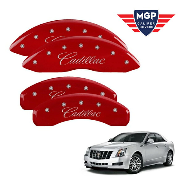 【MGP 正規品】 08-13y キャデラック CTS X322 専用設計 ブレーキ キャリパーカバー レッド CADILLACロゴ 35011SCADRD 1台分 セット