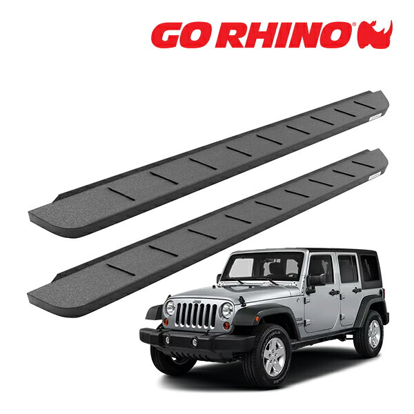 【お買い物マラソン★エントリーでP10倍！】【GO RHINO 正規品】RB10 ランニングボード サイドステップ プロテクティブベッドライナーコート 63450568T ジープ JK ラングラー 4ドア ゴーライノ