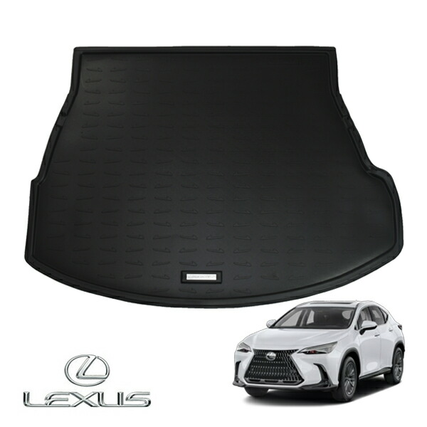 レクサス　RC F 純正ラゲッジマット（トランクマット） RCF トランクマット レクサス純正部品 FCZRH パーツ オプション