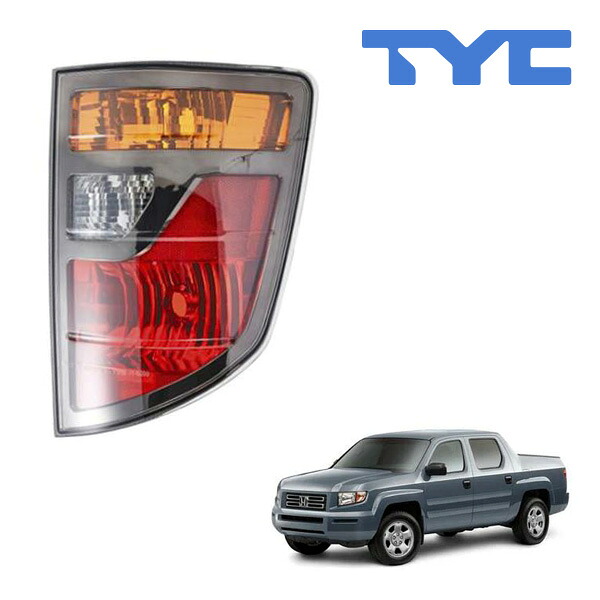 【お買い物マラソン★エントリーでP10倍！】【TYC 正規品】06-08y ホンダ リッジライン テールランプ テールライト 純正タイプ 右側 RH 助手席側 バルブ無