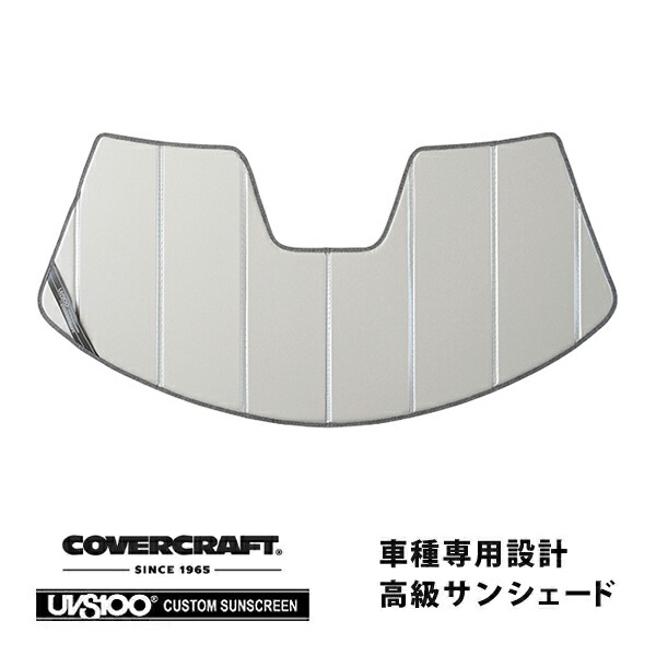 CoverCraft 正規品 専用設計 サンシェード シルバー 吸盤不要 折りたたみ式 03-07y ダッジ バイパー SRT-10 カバークラフト［真夏もへたらない3層構造で断熱効果抜群］