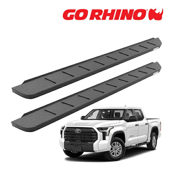 【お買い物マラソン★エントリーでP10倍！】【GO RHINO 正規品】RB10 ランニングボード サイドステップ プロテクティブベッドライナーコート 63443687T 22y- トヨタ タンドラ TUNDRA クルーマックス ゴーライノ