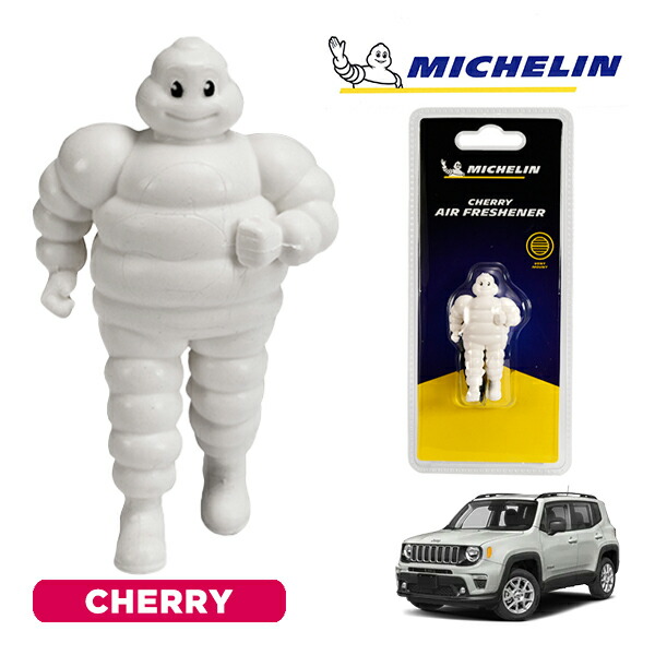 楽天市場】MichelinBIB [Lサイズ] ミシュランビバンダム カミオン ビブ