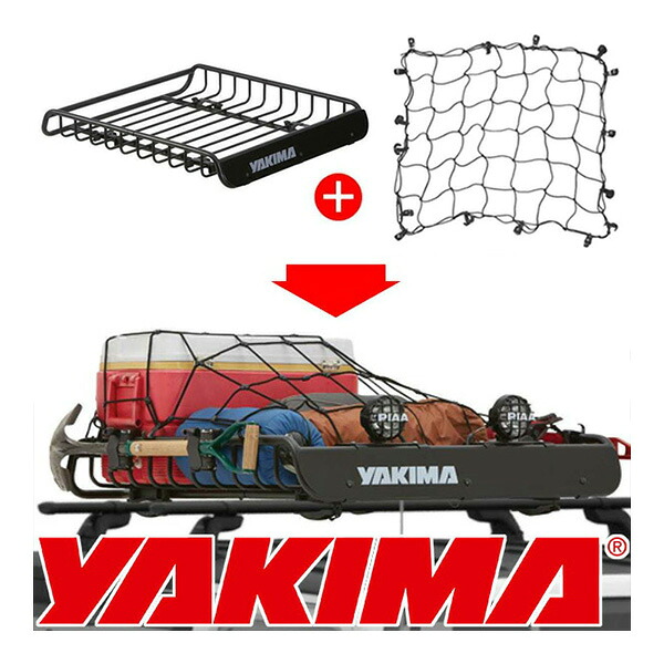 【YAKIMA 純正品】ヤキマ ロードウォーリアー ルーフラック ルーフキャリア 8007070 + Mサイズ カーゴネット 約80cm×100cm 8007072 38,610円