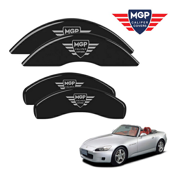 【お買い物マラソン★エントリーでP10倍！】【MGP 正規品】 ホンダ S2000 AP1 AP2 専用設計 ブレーキ キャリパーカバー ブラック MGPロゴ アルミ製 20194SMGPBK 1台分 セット