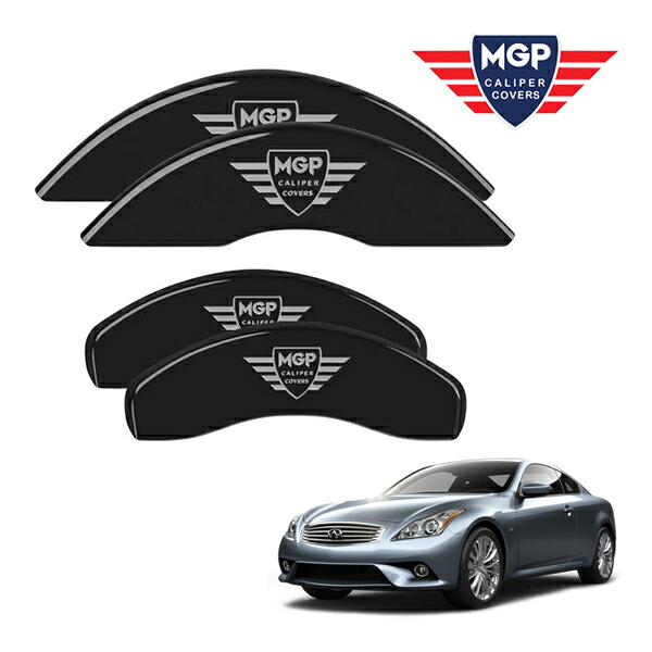 【MGP 正規品】 14-15y インフィニティ Q60クーペ (スカイラインクーペ) 専用設計 ブレーキ キャリパーカバー ブラック MGPロゴ 37024SMGPBK
