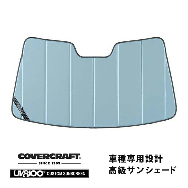 holo / Sanshade Tote カーシェイド　ウルトラヘビー holo / Sanshade Tote カーシェイド ウルトラヘビー