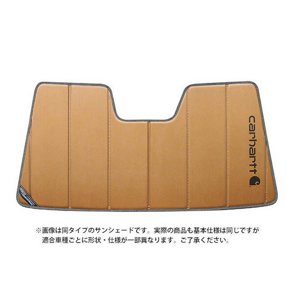 【CoverCraft 正規品】 専用設計 サンシェード ブロンズ 吸盤不要 折りたたみ式 VOLVO ボルボ S80 TB6系 Carhartt カーハートコラボ仕様 カバークラフト ［真夏もへたらない3層構造で断熱効果抜群］