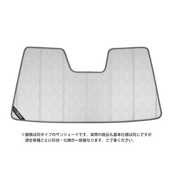 【CoverCraft 正規品】 専用設計 サンシェード クロームカモフラージュ 吸盤不要 折りたたみ式 メルセデスベンツ BENZ Cクラス C203 クーペ コンプレッサー C180/C200 カバークラフト ［真夏もへたらない3層構造で断熱効果抜群］