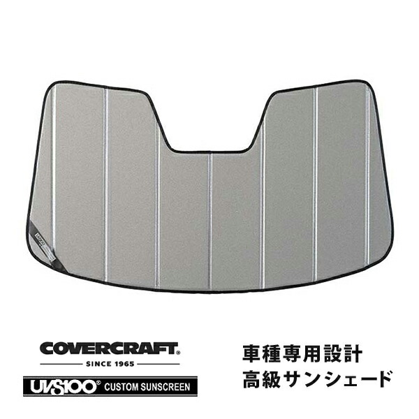 RANGE ROVER イボーク　折りたたみ式サンシェード Amazon.co.jp: ランドローバー レンジローバーイヴォーク 2012