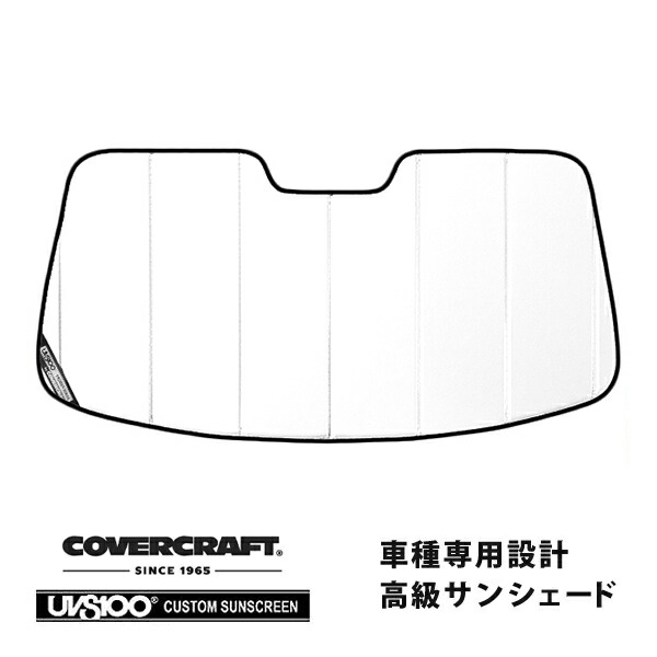 楽天市場】【CoverCraft 正規品】 専用設計 サンシェード ホワイト