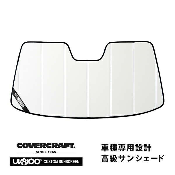 【CoverCraft 正規品】 専用設計 サンシェード ホワイト 吸盤不要 折りたたみ式 Porsche ポルシェ ケイマン 987C カバークラフト ［真夏もへたらない3層構造で断熱効果抜群］