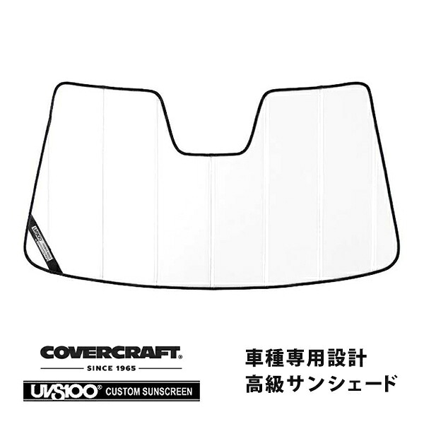 【CoverCraft 正規品】 専用設計 サンシェード ホワイト 吸盤不要 折りたたみ式 マツダ CX-30 DM系 カバークラフト ［真夏もへたらない3層構造で断熱効果抜群］