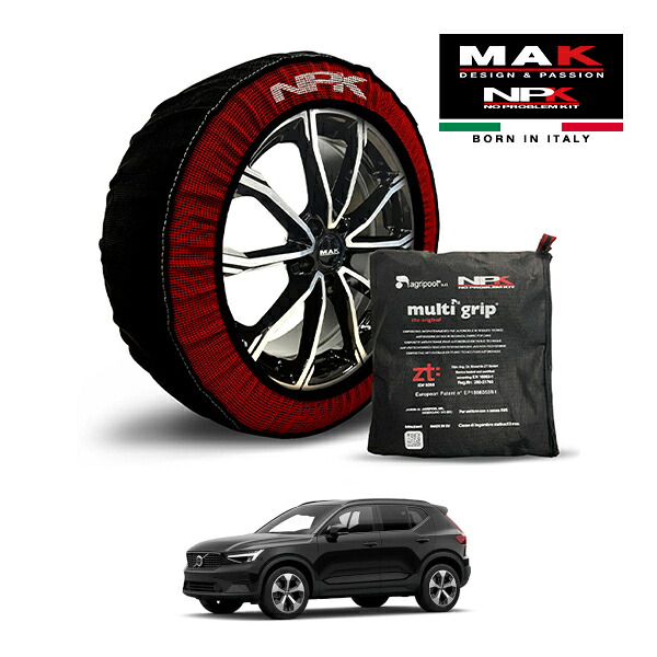 【MAK正規品】NPK スノーソックス MULTIGRIP THE ORIGINAL73000SS093 235/50R19 19インチ 布製 タイヤ チェーン 非金属 EU製 ボルボ XC40 ウルトラ B4 AWD ダークエディション 5AA-XB420TXCM2 4WD