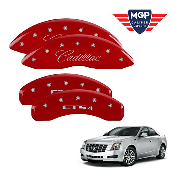 【MGP 正規品】 08-13y キャデラック CTS X322 専用設計 ブレーキ キャリパーカバー レッド CADILLAC CTS4ロゴ 35011SCT4RD 1台分 セット