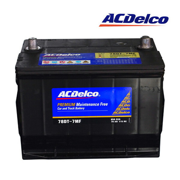 【楽天市場】【エントリーでP10倍 & 8/10限定 2人に1人ポイントバック！】【日本正規品】ACDELCO ACデルコ アメリカ車用 バッテリー  LN3 メンテナンスフリー JK ラングラー/エスカレード/タホ/サバーバン/CTS/CTS-V/SRX/C7コルベット ...