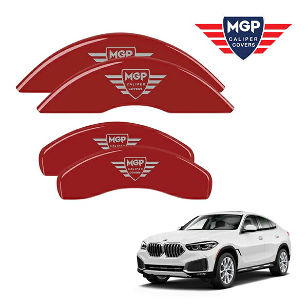 【MGP 正規品】 BMW X6 G06 専用設計 ブレーキ キャリパーカバー レッド MGPロゴ アルミ製 22240SMGPRD フロント リア 1台分 セット｜カリフォルニアカスタム店