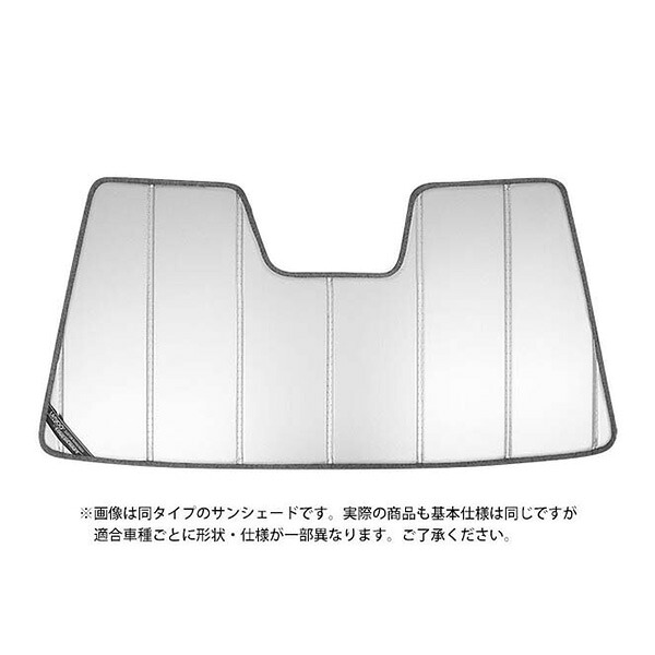 【CoverCraft 正規品】 専用設計 サンシェード シルバー 吸盤不要 折りたたみ式 トヨタ ウィンダム カバークラフト ［真夏もへたらない3層構造で断熱効果抜群］