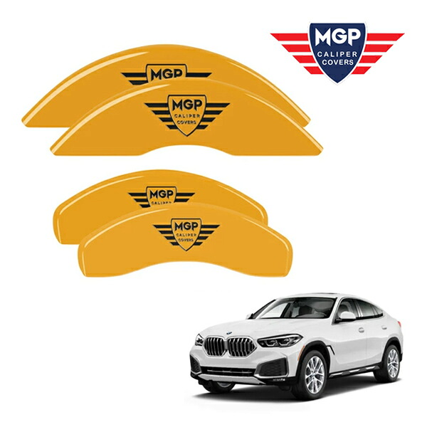 【MGP 正規品】 BMW X6 G06 専用設計 ブレーキ キャリパーカバー イエロー MGPロゴ アルミ製 22240SMGPYL フロント リア 1台分 セット