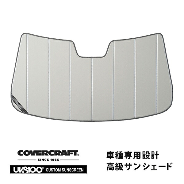 【CoverCraft 正規品】 専用設計 サンシェード シルバー 吸盤不要 折りたたみ式 02-07y LAND ROVVER ランドローバー レンジローバーヴォーグ 3rd LM系 カバークラフト ［真夏もへたらない3層構造で断熱効果抜群］