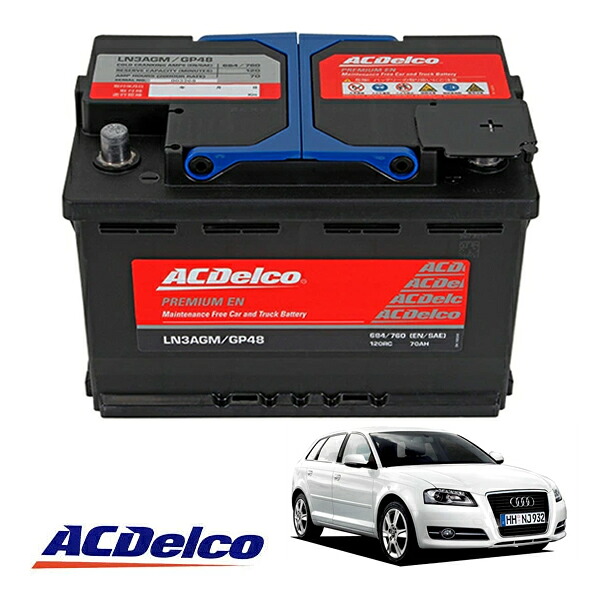 【ACDELCO 正規品】バッテリー LN3AGM メンテナンスフリー アイドリングストップ対応 05-12y アウディ AUDI A3 スポーツバック 8P|カリフォルニアカスタム店