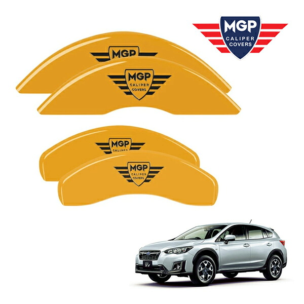【お買い物マラソン★エントリーでP10倍！】【MGP 正規品】 スバル XV GT系 専用設計 ブレーキ キャリパーカバー イエロー MGPロゴ アルミ製 54015SMGPYL