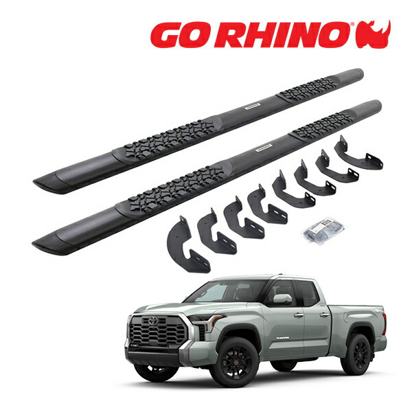 【お買い物マラソン★エントリーでP10倍!】【GO RHINO 正規品】Vシリーズ Vertex V3 アルミニウム サイドステップ 5インチ テクスチャーブラック V3443580T 22y- トヨタ タンドラ ダブルキャブ ゴーライノ
