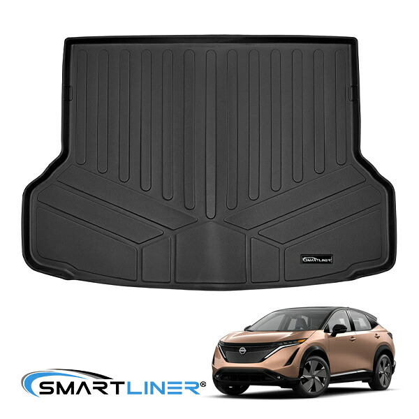SMARTLINER 正規品 専用設計 オールウェザー リアカーゴプロテクター カーゴマット ラゲッジマット カーゴライナー トランクマット SMARTLINERロゴプレート付 日産 アリア FE0系 スマートライナー