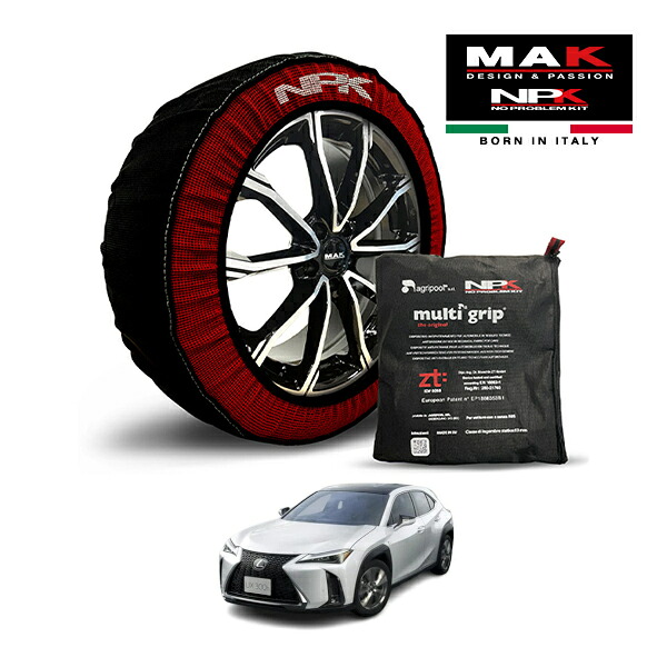 【MAK正規品】NPK スノーソックス MULTIGRIP THE ORIGINAL73000SS087 225/50R18 18インチ 布製 タイヤ チェーン 非金属 EU製 レクサス UX UX300h Fスポーツ 6AA-MZAH11 フロント