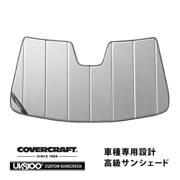 【CoverCraft 正規品】 専用設計 サンシェード シルバー 吸盤不要 折りたたみ式 AUDI アウディ Q8 F1D系 カバークラフト ［真夏もへたらない3層構造で断熱効果抜群］