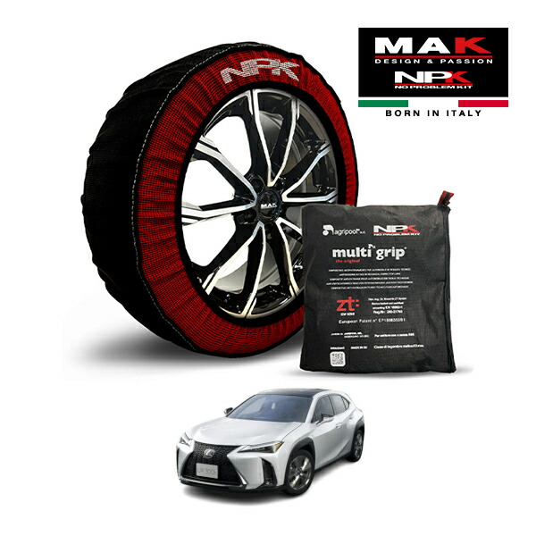【MAK正規品】NPK スノーソックス MULTIGRIP THE ORIGINAL73000SS087 225/50R18 18インチ 布製 タイヤ チェーン 非金属 EU製 レクサス UX UX300h Fスポーツ 6AA-MZAH16 4WD