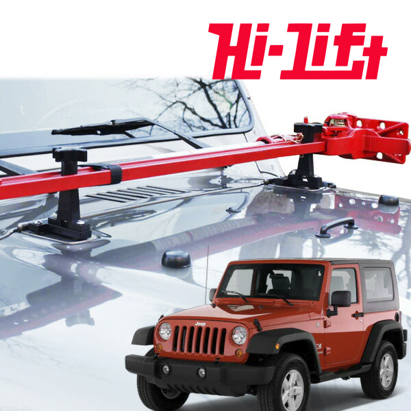 Hi-Lift 正規品 ハイリフト オールキャスト ジャッキ 全長 122cm 耐荷重 3.1トン レッド HL-485