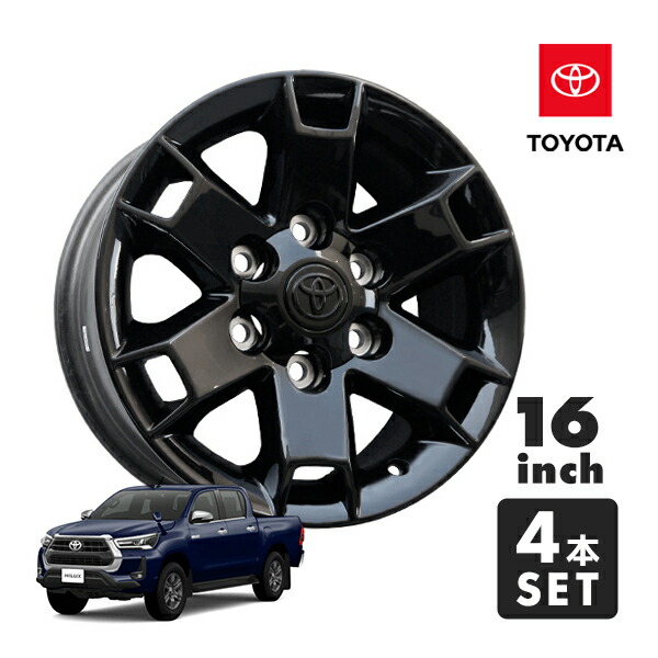 o148-hilux125_1.jpg o148-hilux125_1.jpg