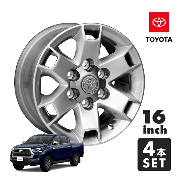 楽天市場】豪州 オーストラリア トヨタ 純正 120系 GUN125