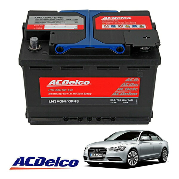 【ACDELCO 正規品】バッテリー LN3AGM メンテナンスフリー アイドリングストップ対応 12-15y アウディ AUDI A6 ハイブリッド C7｜カリフォルニアカスタム店